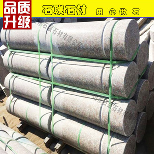 ֥��ғ�܇ʯ�������Ү��͵����녈D܇ֹʯͣ܇��ʯ�^����ֹ��ʯ