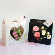 情人节母亲节镂空爱心手提花盒玫瑰花手提插花盒花艺包装盒拎花袋