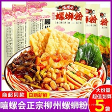 ���ݕ���·������������·������ҹ�����|��ʳԭζ�✫�׷۴���b