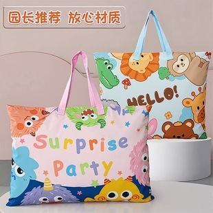 Quilt Storage Bag Kindergarten Three-piece Storage Bag Oxford Cloth Moisture-Proof Clothes Luggage Packing Bag Student