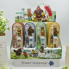 新款浪浪山小妖怪自动铅笔套装动漫周边小猪妖大圣蛤蟆妖活动铅笔