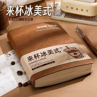 Записная книжка A5 мягкая обложка с жатым тиснением