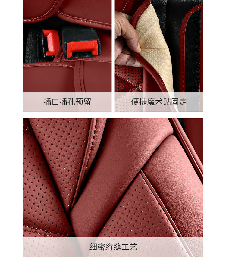 23 Years New All-Inclusive Nappa Leather Four-Season Universal Car Seat Cushion Seat Cover Physical Wholesale Cross-Border Amazon
