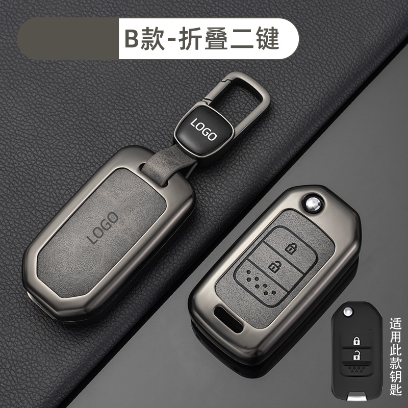 【B형 접이식|투버튼 - 레트로 토프] 쉘 + 신차 로고 걸이 버클