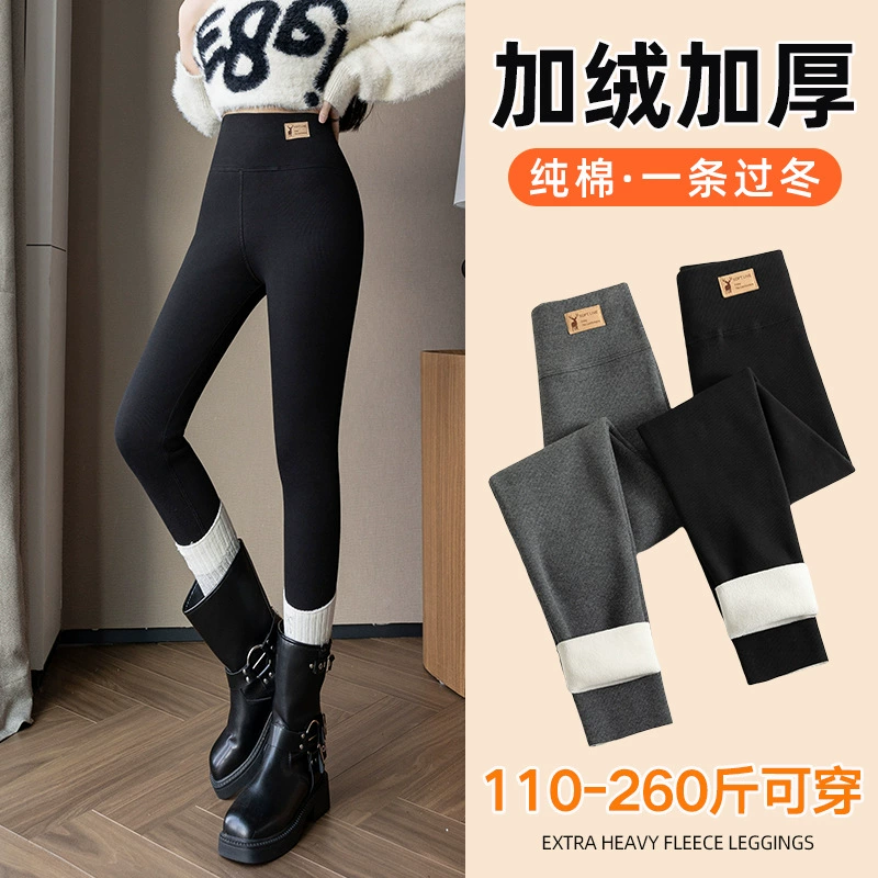 Осенние и зимние леггинсы толстые