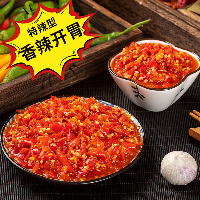厂家直供剁辣椒小米椒特辣500g克现货批发餐饮湖南剁椒鱼头辣椒酱