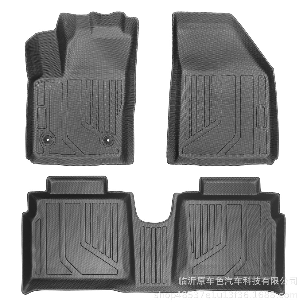 Aplicable a BAOJUN Yep Plus2024 - 2026 (Uruguay) 3D todo el tiempo TPE almohadilla