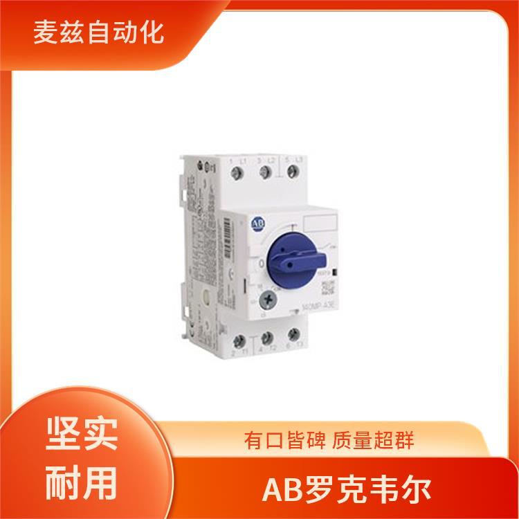 ROCKEWLL motor circuit breaker Allen Bradley tester 509-DAD-A2L-17-90011