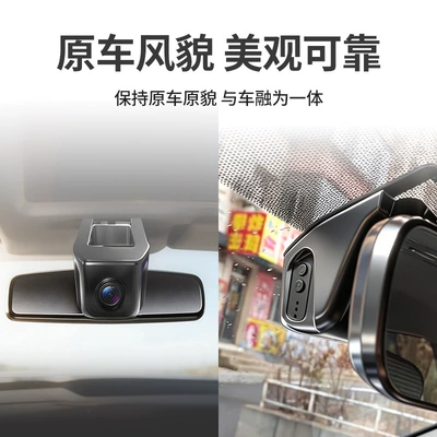 Car-mounted 4K dashcam, rearview mirror Driving recorder