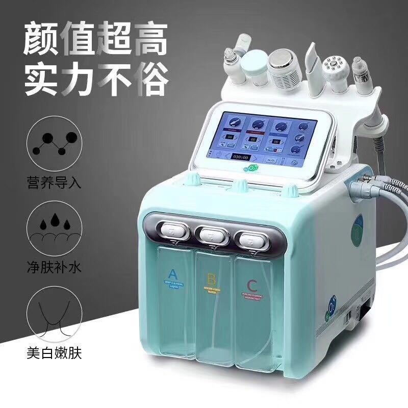 升级版2代氢氧小气泡离子水氧仪面部清洁导入吸黑头皮肤管理嫩肤