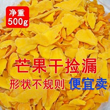 â���ɱ��ر߽��Ϲ�����ʳ����ʳ���������˼�ʳ��ʳ�������