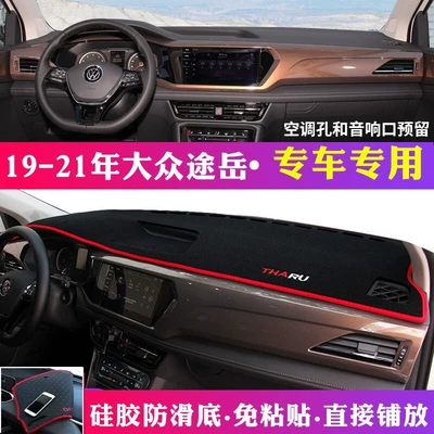 Günəş əleyhinə siperlik – Suitable for Volkswagen Passat, T-Roc - 19-22-tuyue-black-with-red-edges