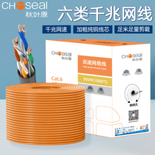 ���~ԭ���ǧ�׾W��6����μ���POE�O�ؼ��b�������̾W�j��