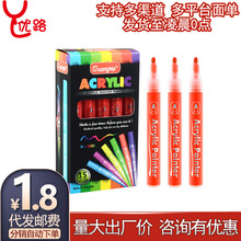 ��Ȥ���P���w�T�f�P��ˮϴ���w���L�����Ԑ���Ʒ��������{����Ů