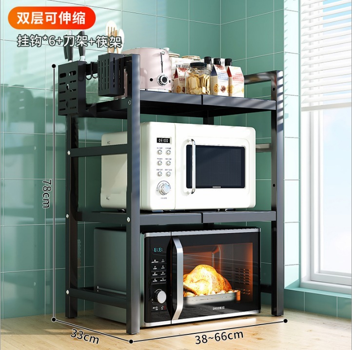 2단 수납식 + 고리 6개 + 칼꽂이 + 젓가락