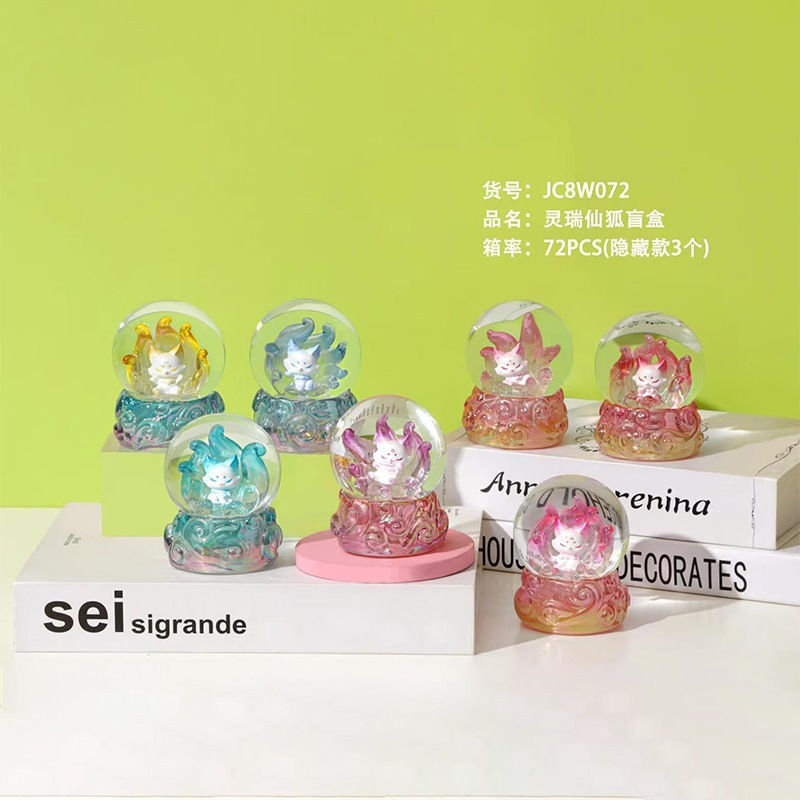 8w072 lingrui fairy fox crystal ball random one