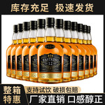 洋酒威士忌整箱700ml可乐桶调酒基酒烈酒洋酒国产正品酒吧KTV