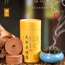 ̴����ó���P�㰬��������҃ȳ־�Ѭ���l���g��������ȥζ��޹