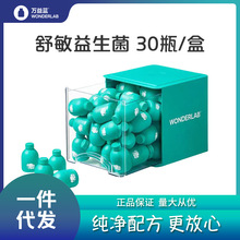 �f�惺ͯ��ʳ����������30�w�b��Ʒ��ͯ��������