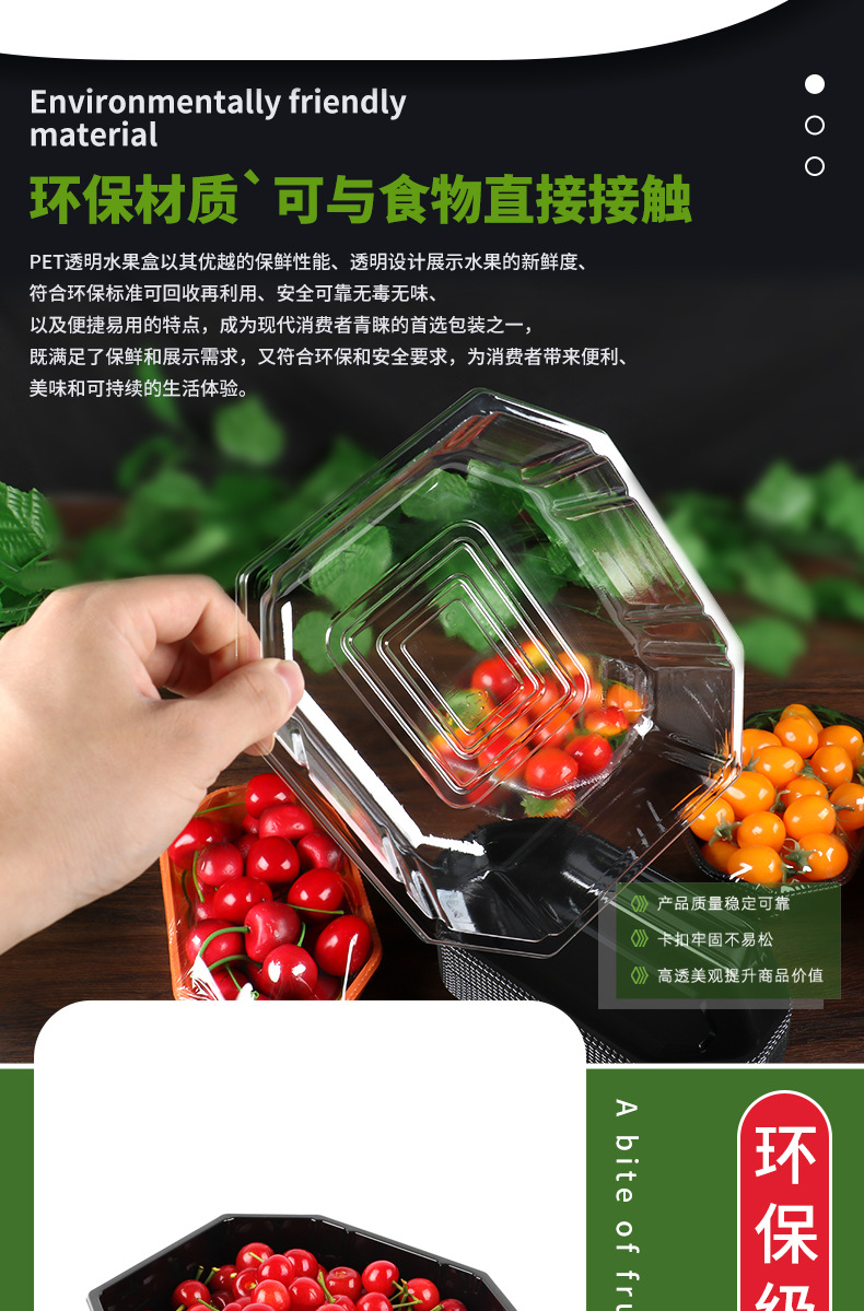12-18-船型托盘-详情页 (8).jpg