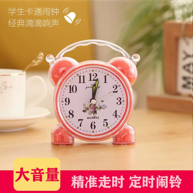 厂家批发水晶糖果色简约体数字闹铃床头时尚创意儿童学生闹钟礼品