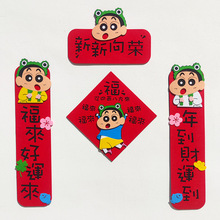 2026R꿨ͨoϞPС¸ֿɐۄⴺëbƷ