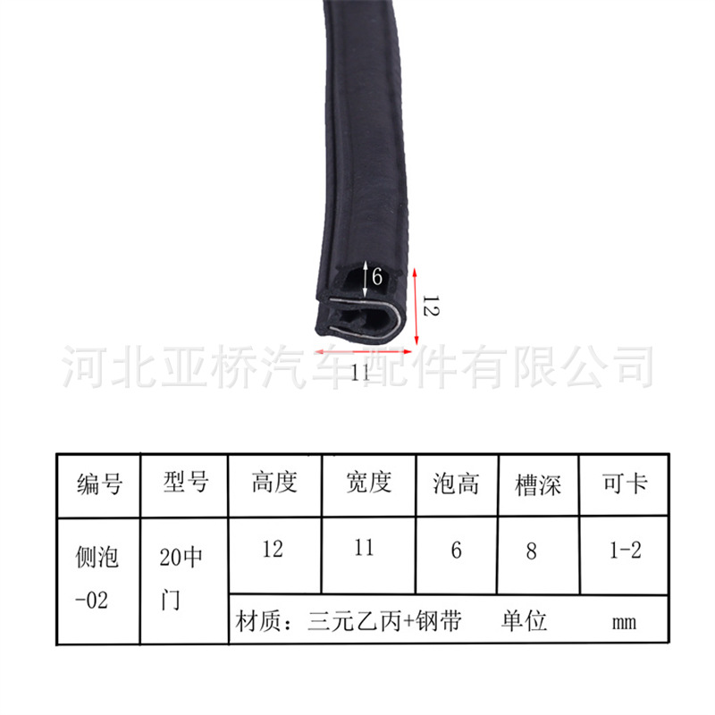 ?泡2.jpg