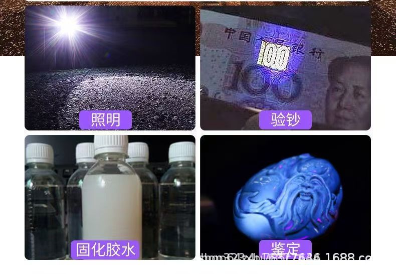 White, Blue, and Purple Three-Light Source Flashlight 395 Purple Light for Banknote Detection, Scorpion Catching, Jade Testing, Ultraviolet Curing, Blue Light for Night Fishing