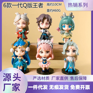 ���ߘsҫ�������k�|��ҫ���ļ�槼����s��о�����ģ�͔[��С����