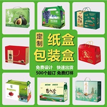 �S�Ұ��b�ж������жYƷ�ж����w�C�����Ἀ��ʺж���ӡˢˮ����