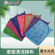 厂家批发加捻小辫子双面加厚家用清洁抹布吸水好不掉毛擦车布