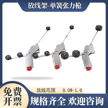 �g�C�q�����ž��܆λɏ������@���C�g���C���z�C������늾���