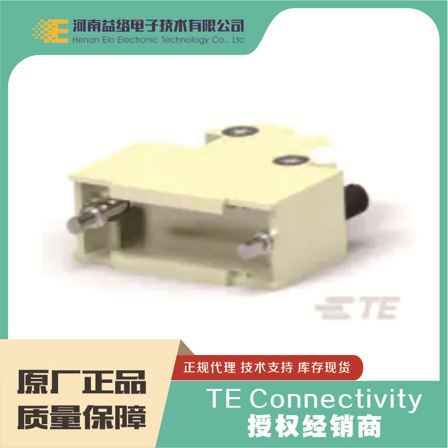 TE/̩��D��������1-1478763-5�ֻ�����