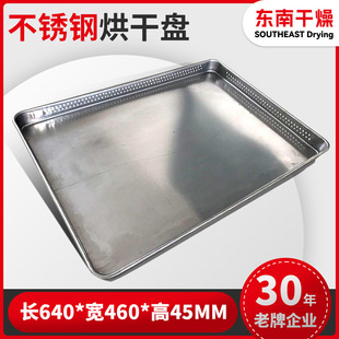 304P䓺P ʳƷòP䓾WP ϱP |ϸSԮa