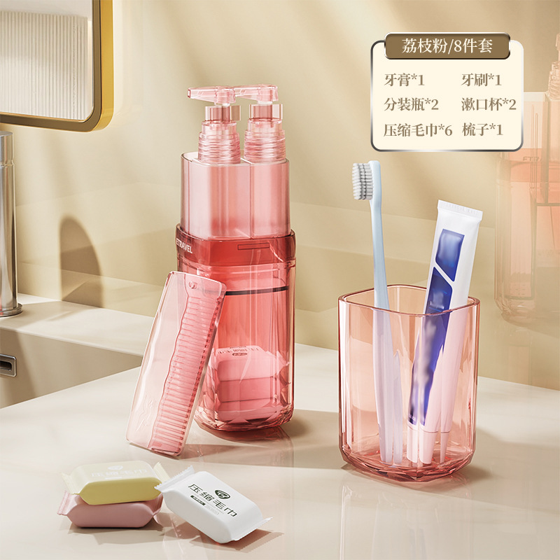 Set de Artículos de Aseo Portátiles ETRAVEL, Botella Dispensadora para Viajes de Negocios, Regalo de Artículos de Baño