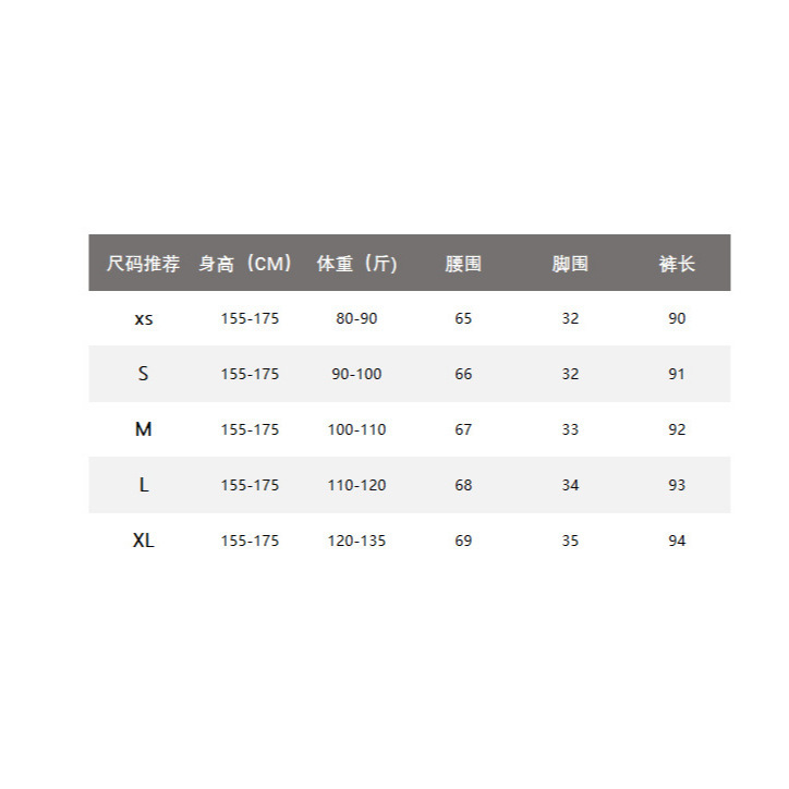 パイプのズボンの9分の皮のズボンはとてもやせています。|undefined