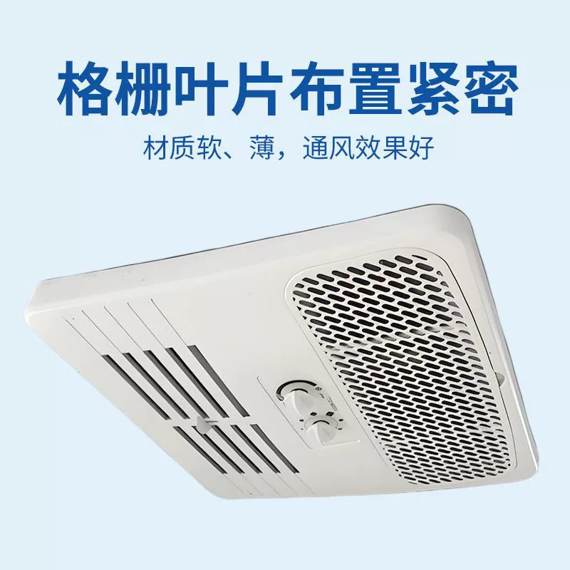 Автомобильный кондиционер EBO, интегрированный, на крышу, 220В/110В, для фудтраков, автодомов, стоянок