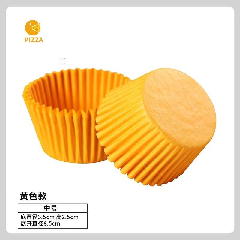 微笑鸡蛋仔包装盒塑料蛋托打包袋一次性网红爆浆笑脸蛋仔包装盒子|undefined