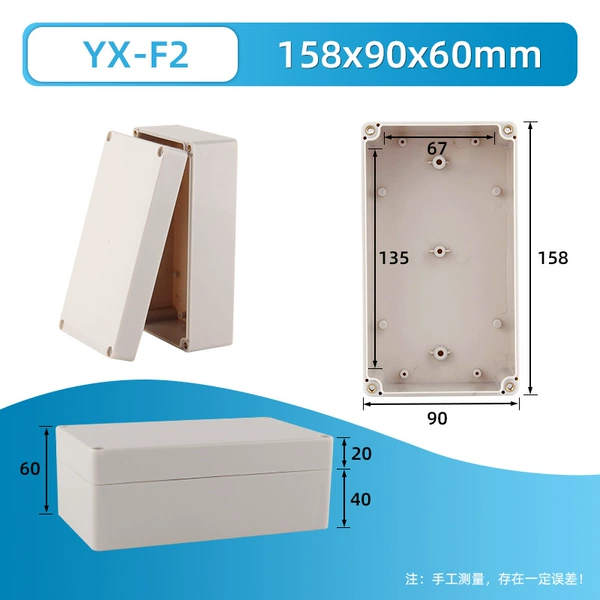 Type F: 158*90*60mm
