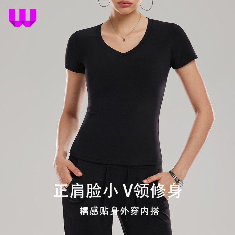 Summer Spicy Girl V-Neck Slim-Fit Short-Sleeve Top Versatile Heart-Shaped Neckline Tight-Fitting Regular Shoulder Yoga Short-Sleeve Sports Base Shirt Summer Spicy Girl V-Neck Slim-Fit Short-Sleeve Top Versatile Heart-Shaped Neckline Tight-Fitting Regular Shoulder Yoga Short-Sleeve Sports Base Shirt