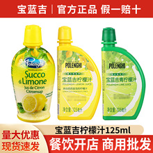 ���]�M�����ę���֭200ml��s֭ȥ�Ⱥ決���⌣���̲���������l