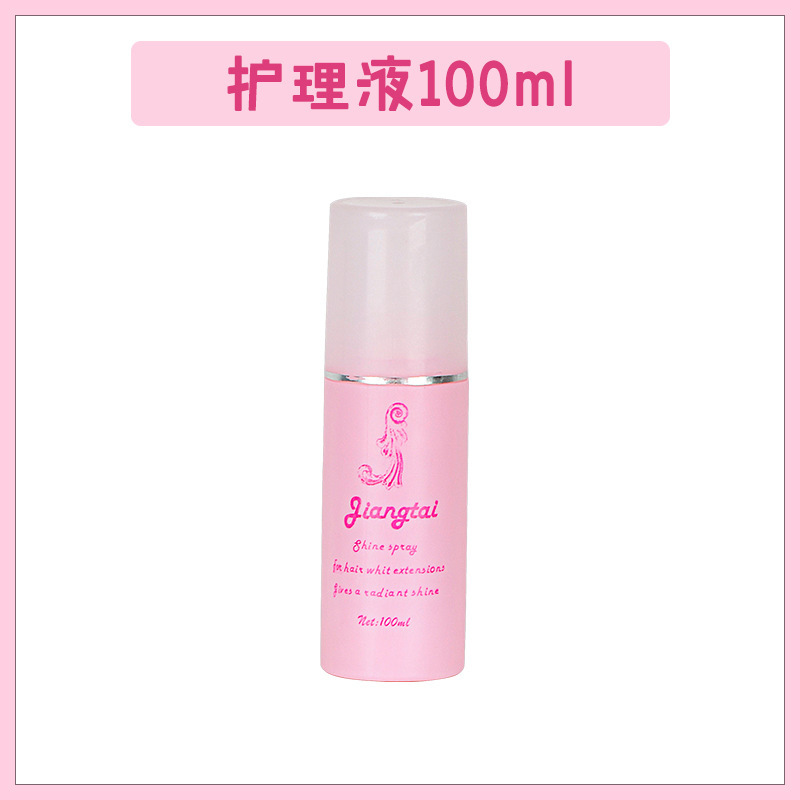 Perruca de cuidado de cabello conjunto de solución de cuidado de cabello soporte peine de cola punta bb clip red de cabello image 6