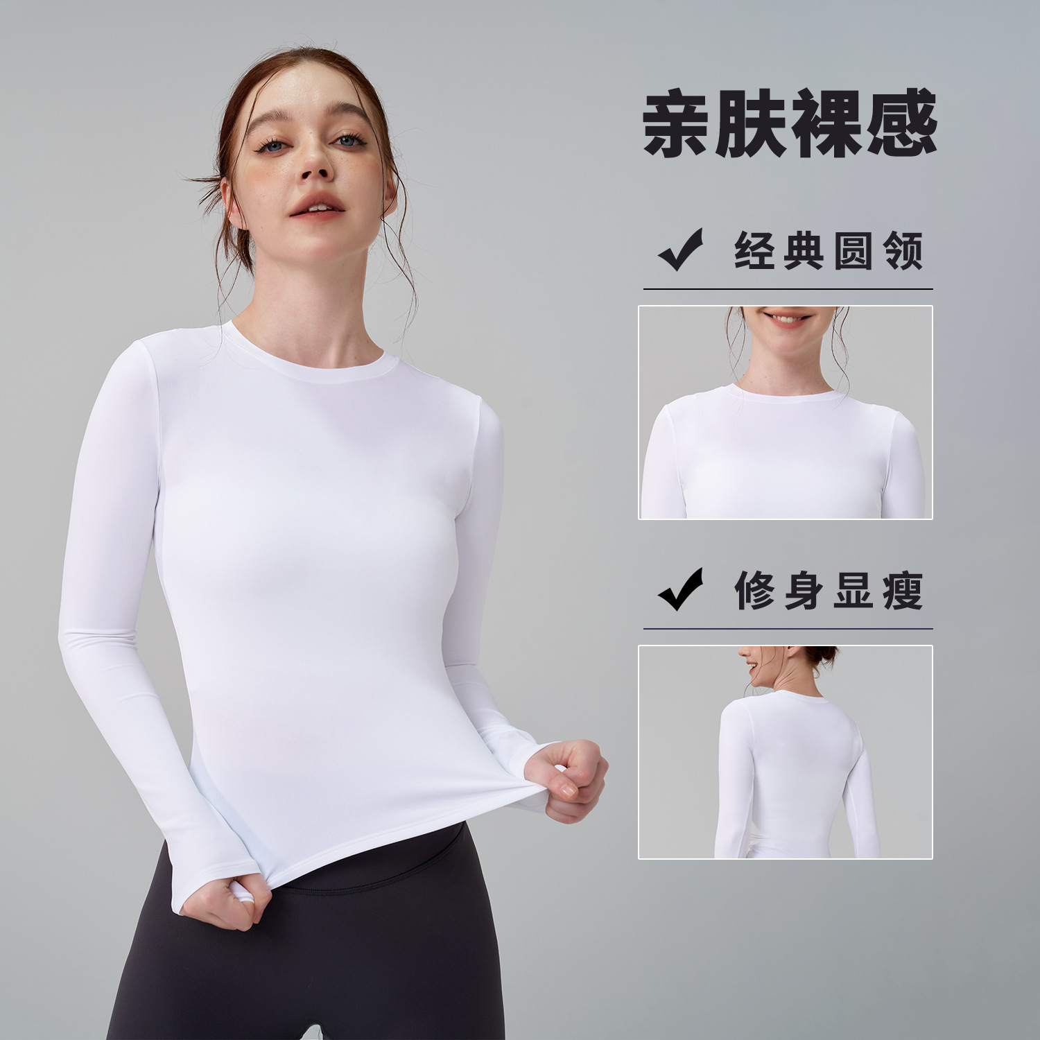 Otoño y invierno, chaqueta deportiva de cuello alto, ropa de yoga, flexibilidad apretada y transpirable, flexibilidad desnuda, yoga, fitness, mangas largas.
