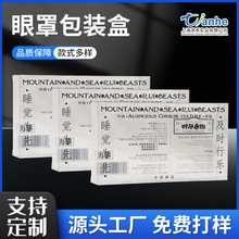 pvc���ְ��b��͸��pet�����z��ӡˢ�� ����ppĥɰ˯���������ֺ�