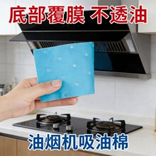 �͟��C�����Ќ��������ޗl�N��ͨ�÷����N�漈����Ͳ��^�V�W�|