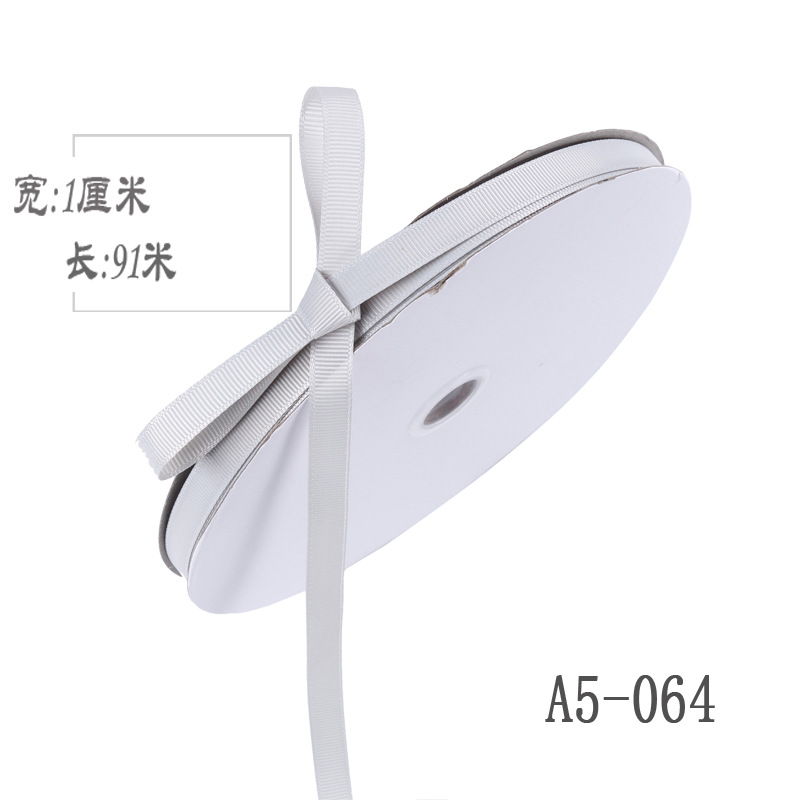 1cm de alta densidad costilla cinta DIY ramo de la cinta de frutas caja de regalo embalaje accesorios de ropa blanco y negro borde de la cinta