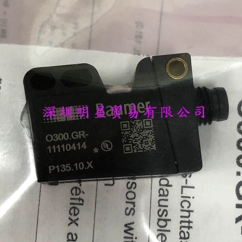 Фотоэлектрический переключатель немецкий Baumer O300.GL-11171741 оригинальный подлинный поддельный один штраф десять