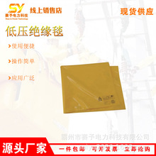 ������I늗U��̺���|��Sɫ�͉��^��̺����z�޷��o�w��̺