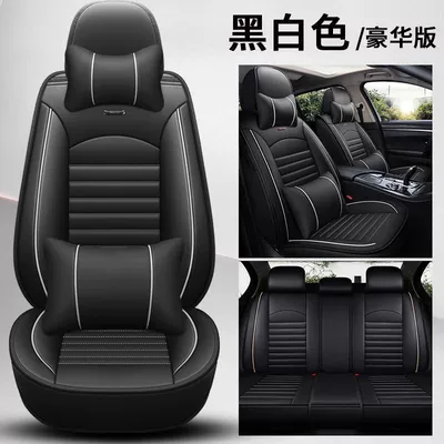 Universal seat cover — Coverage Seat Cushions, All-Season Seat Covers - a01-black-and-white-all-seasons-no-wash-deluxe-edition-mazda6