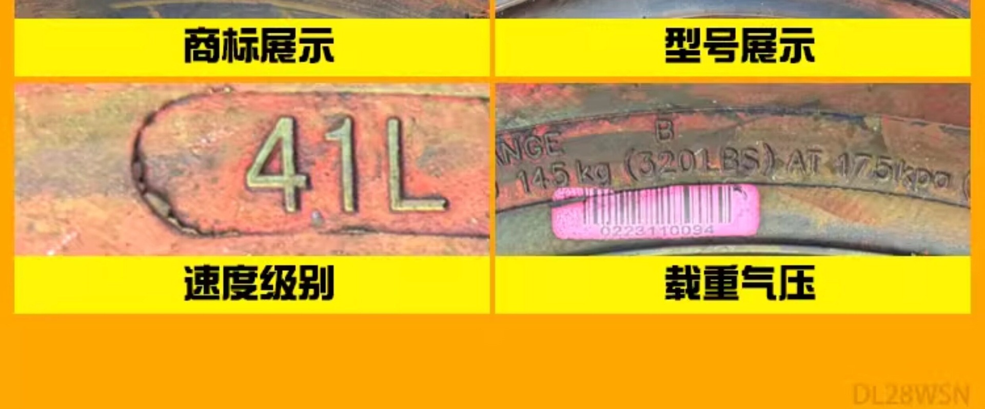 Suitable for Zhengxin tires 90/90-0, other vacuum tires, electric vehicle outer tires, semi-hot-melt small scooter tires 9